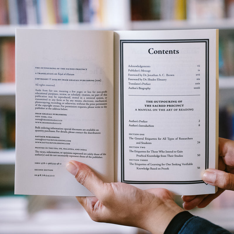 The Outpouring from the Sacred Precinct