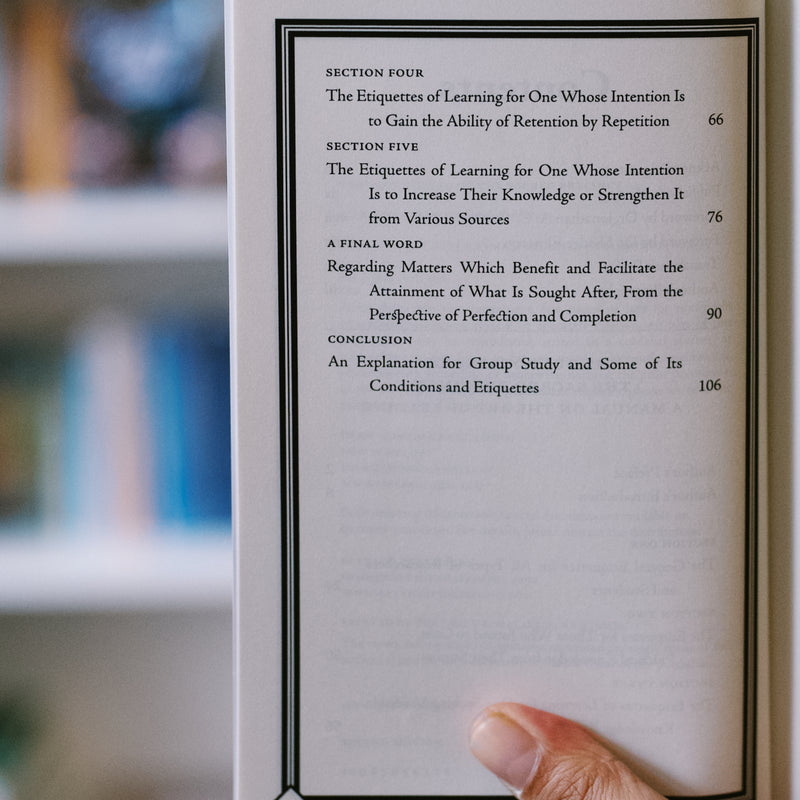 The Outpouring from the Sacred Precinct