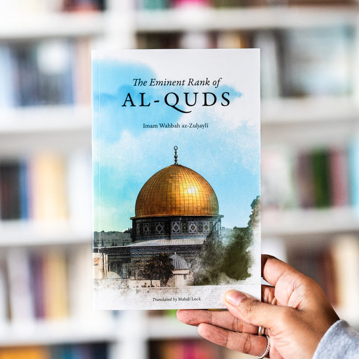 The Eminent Rank of Al-Quds