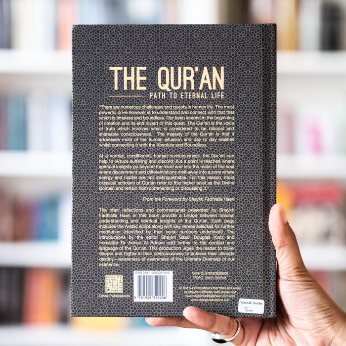 The Quran: Path to Eternal Life HB