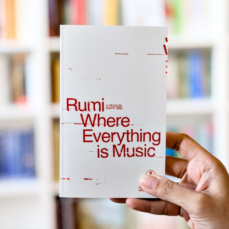 Where Everything is Music