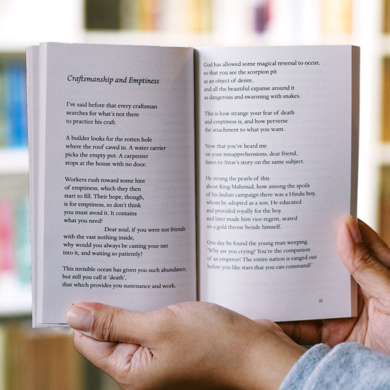 Where Everything is Music