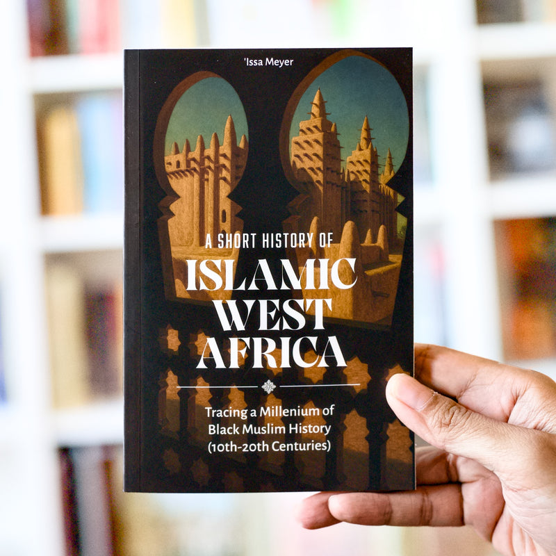 A Short History of Islamic West Africa