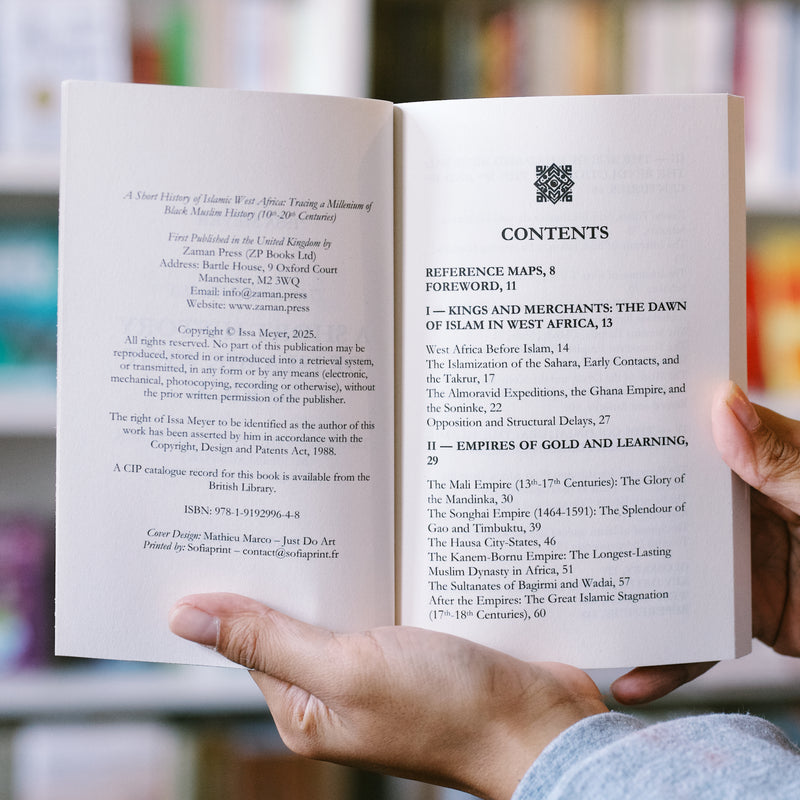 A Short History of Islamic West Africa