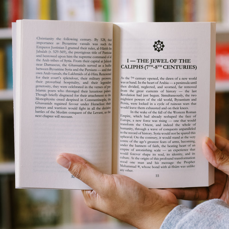 A Short History of Islamic Syria