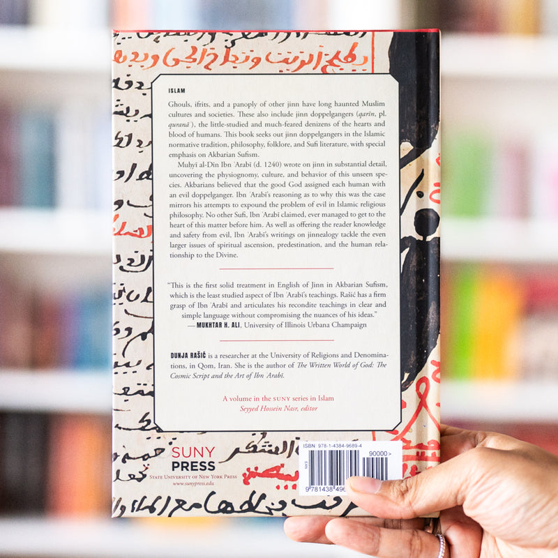 Bedeviled: Jinn Doppelgangers in Islam and Akbarian Sufism