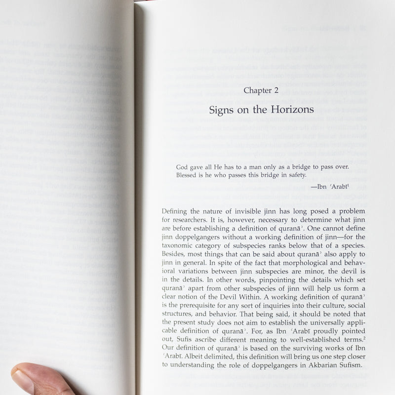 Bedeviled: Jinn Doppelgangers in Islam and Akbarian Sufism