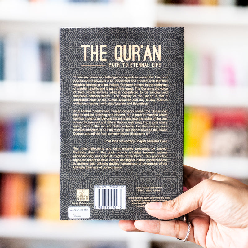 The Quran: Path to Eternal Life PB
