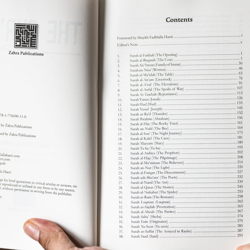 The Quran: Path to Eternal Life PB