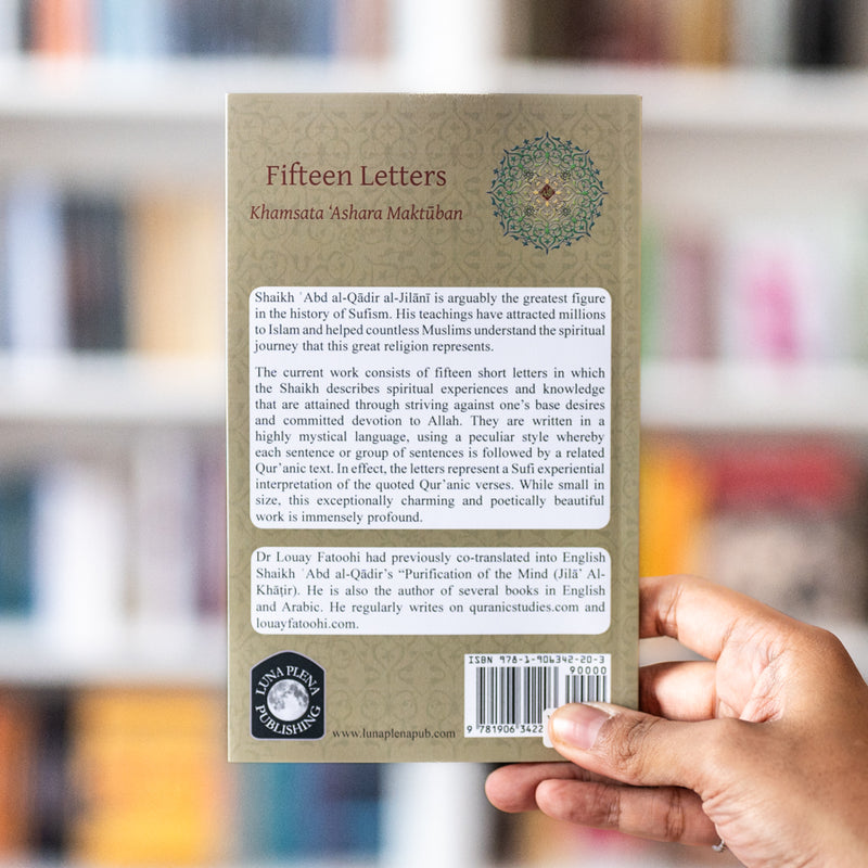 Fifteen Letters