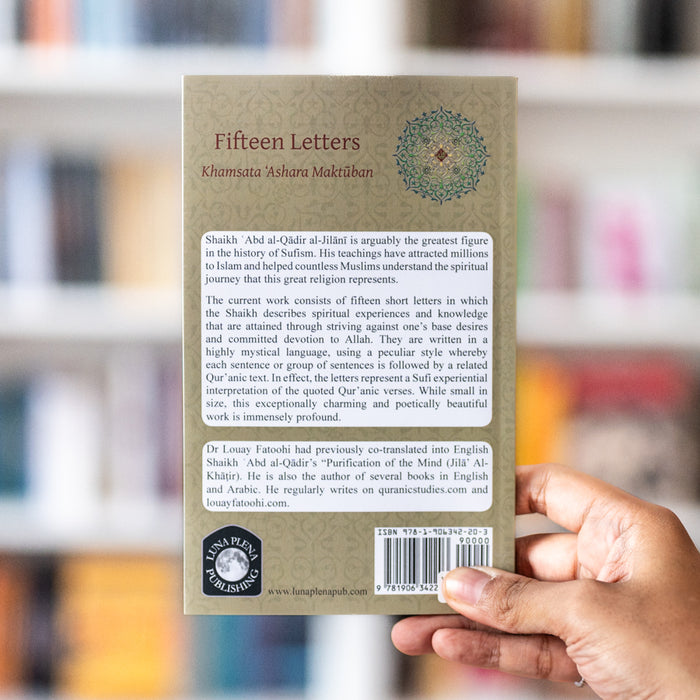 Fifteen Letters