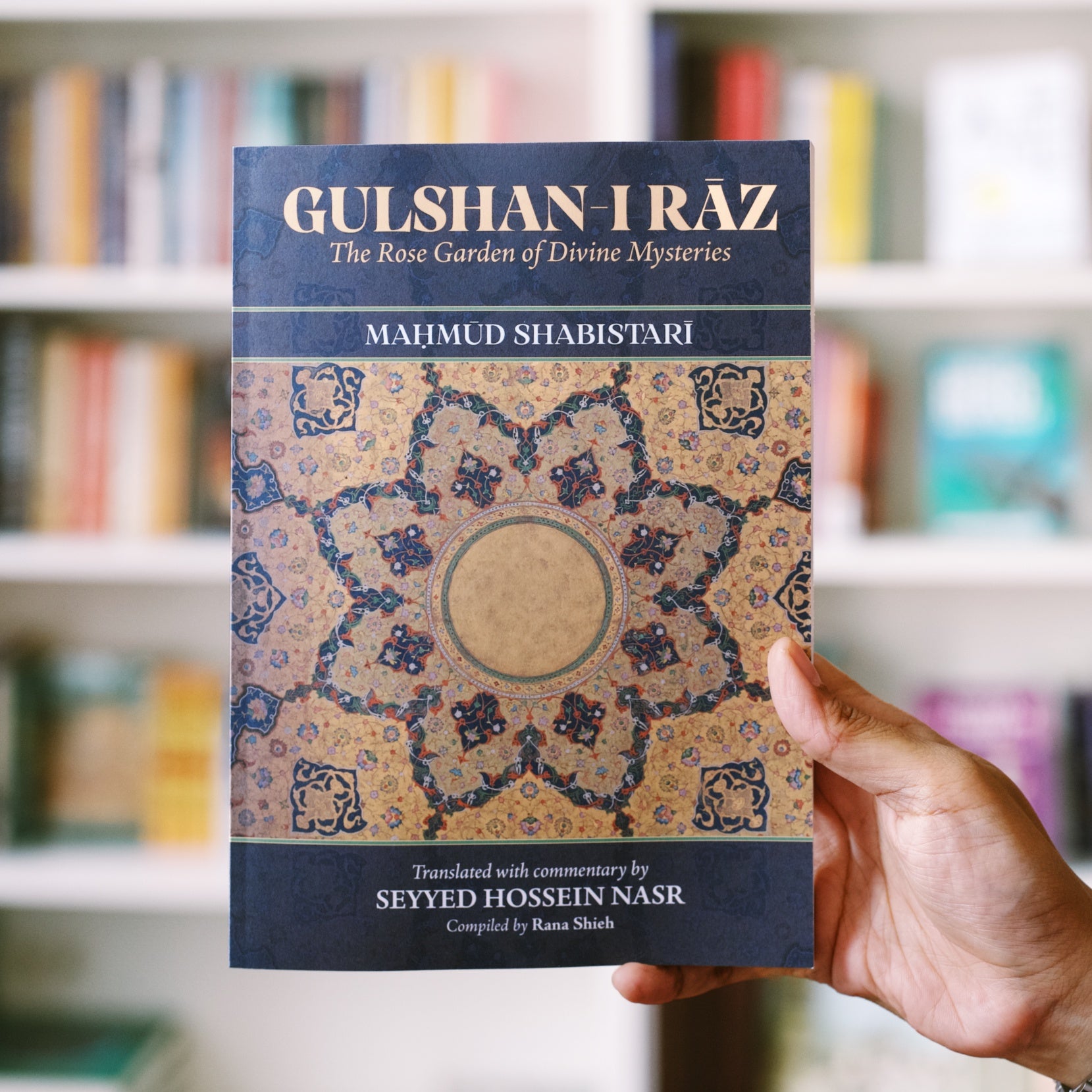 Gulshan-i Raz: The Rose Garden of Divine Mysteries — Wardah Books
