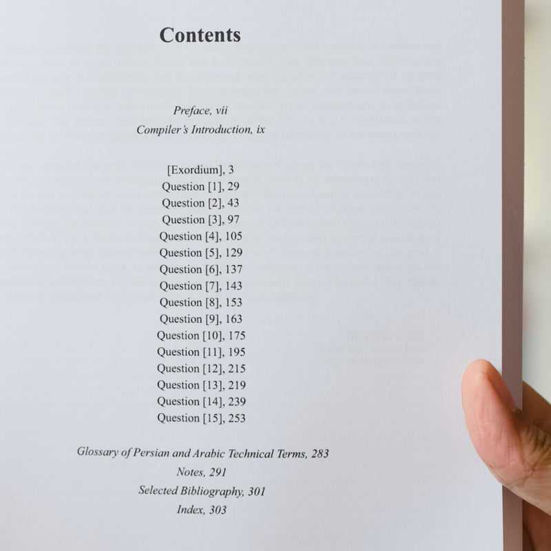 Gulshan-i Raz: The Rose Garden of Divine Mysteries