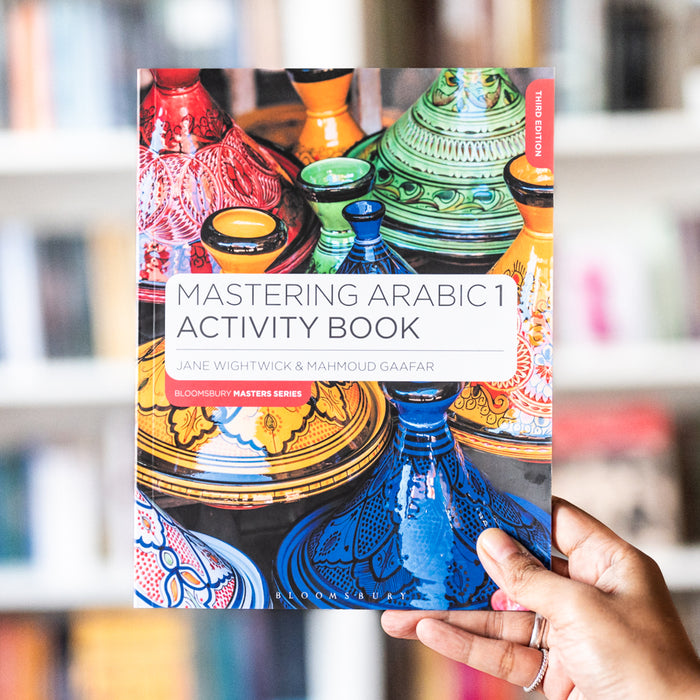 Mastering Arabic 1 Activity Book