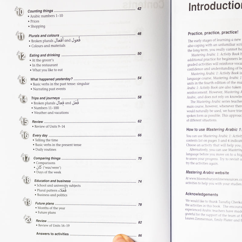 Mastering Arabic 1 Activity Book