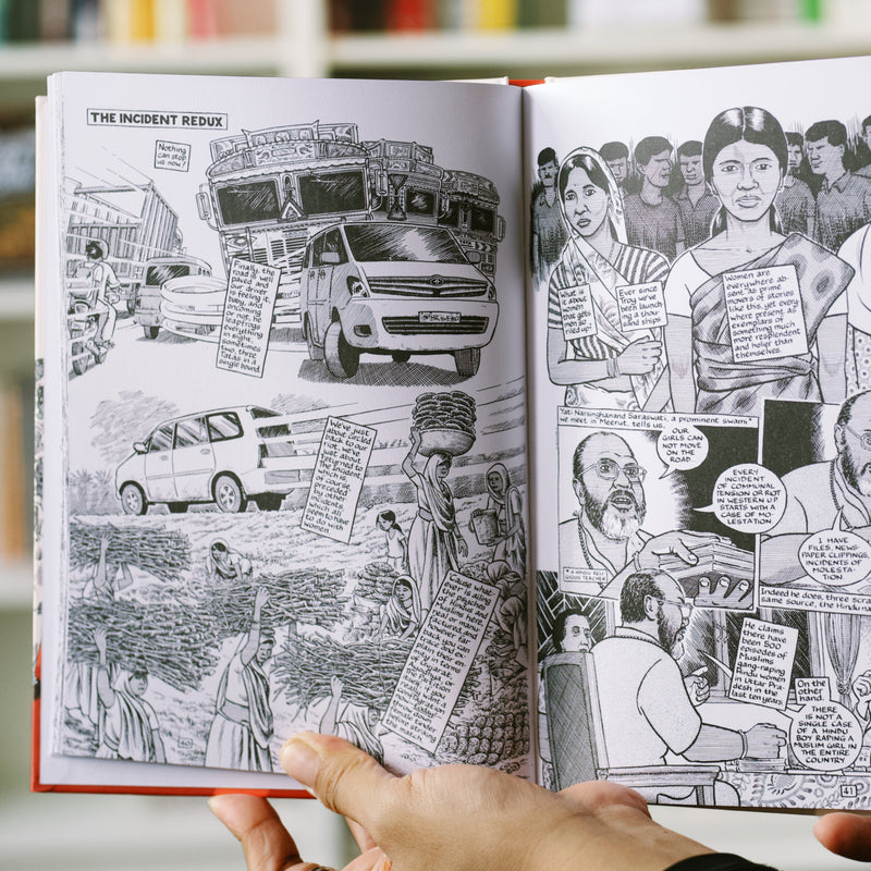 The Once and Future Riot