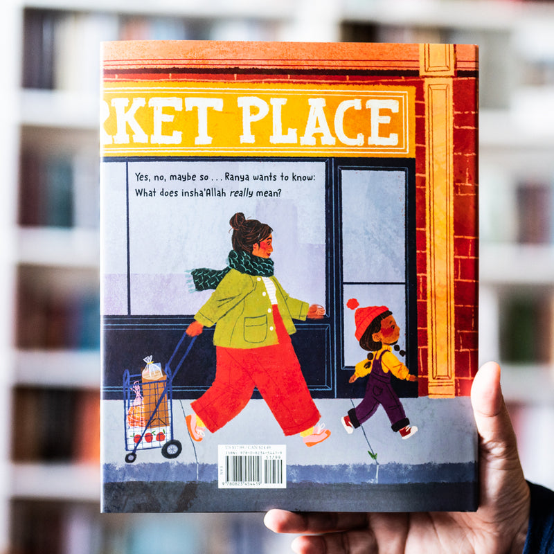 Insha'Allah, No, Maybe So