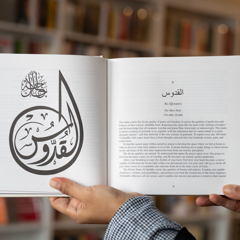 Divine Names: The 99 Healing Names of the One Love