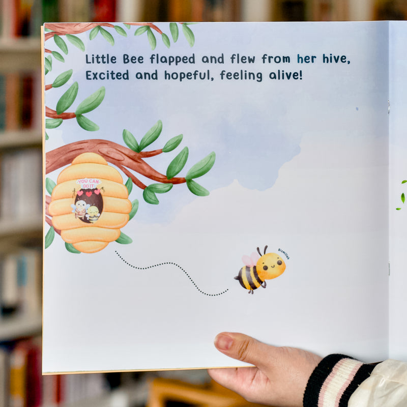 Buzz, Buzz, Bismillah!