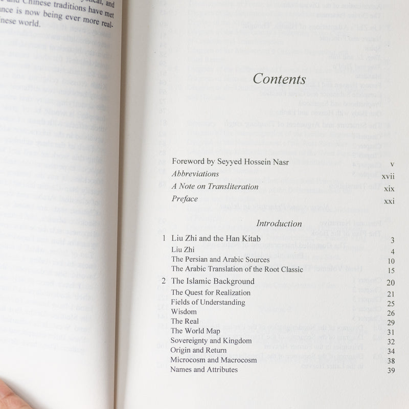 Sage Learning of Liu Zhi: Islamic Thought in Confucian Terms