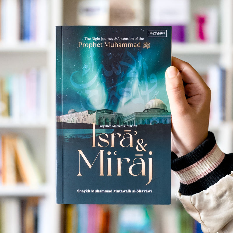 Forgotten Moments from the Isra & Miraj