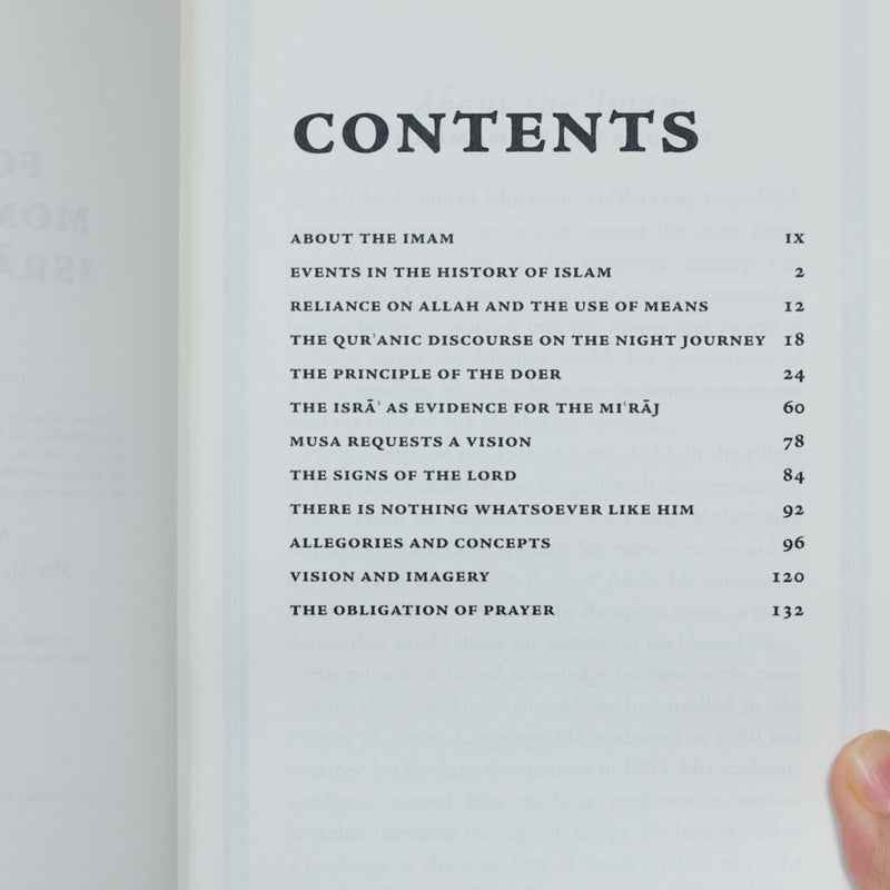 Forgotten Moments from the Isra & Miraj