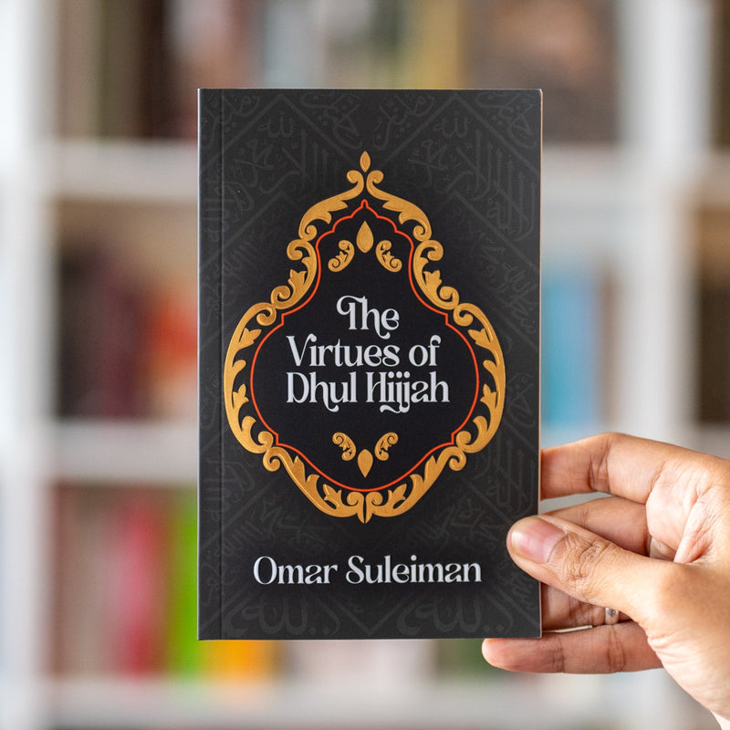 The Virtues of Dhul Hijjah