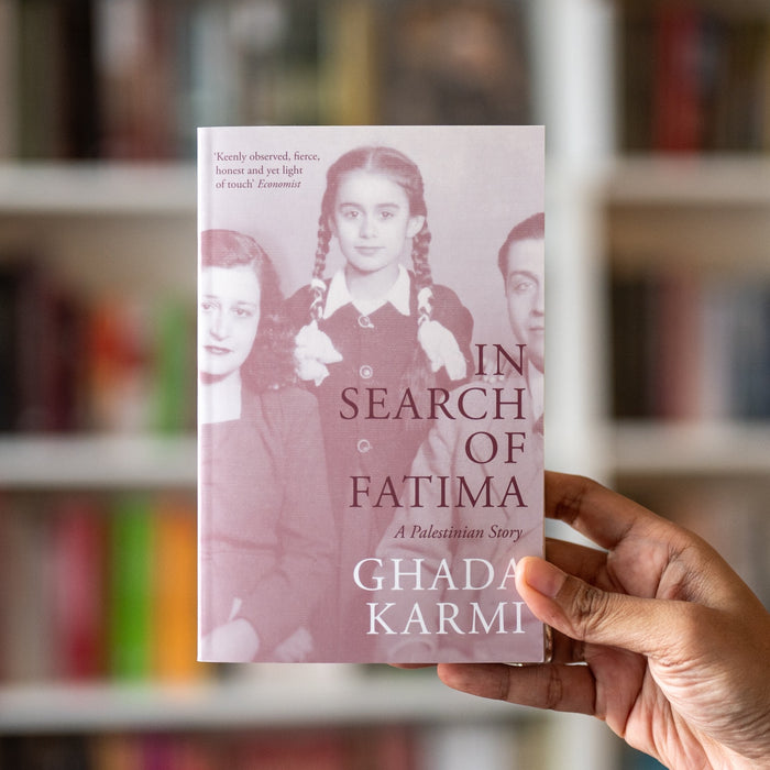 In Search of Fatima: A Palestinian Story