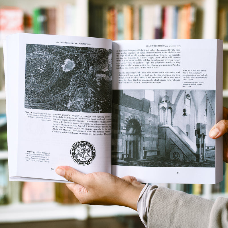 Crusades: Islamic Perspectives