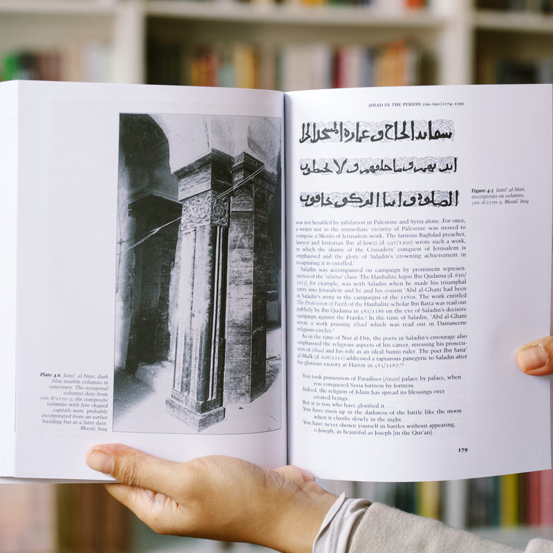 Crusades: Islamic Perspectives