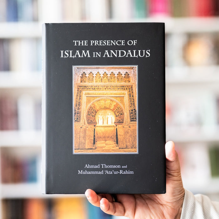 The Presence of Islam in Andalus