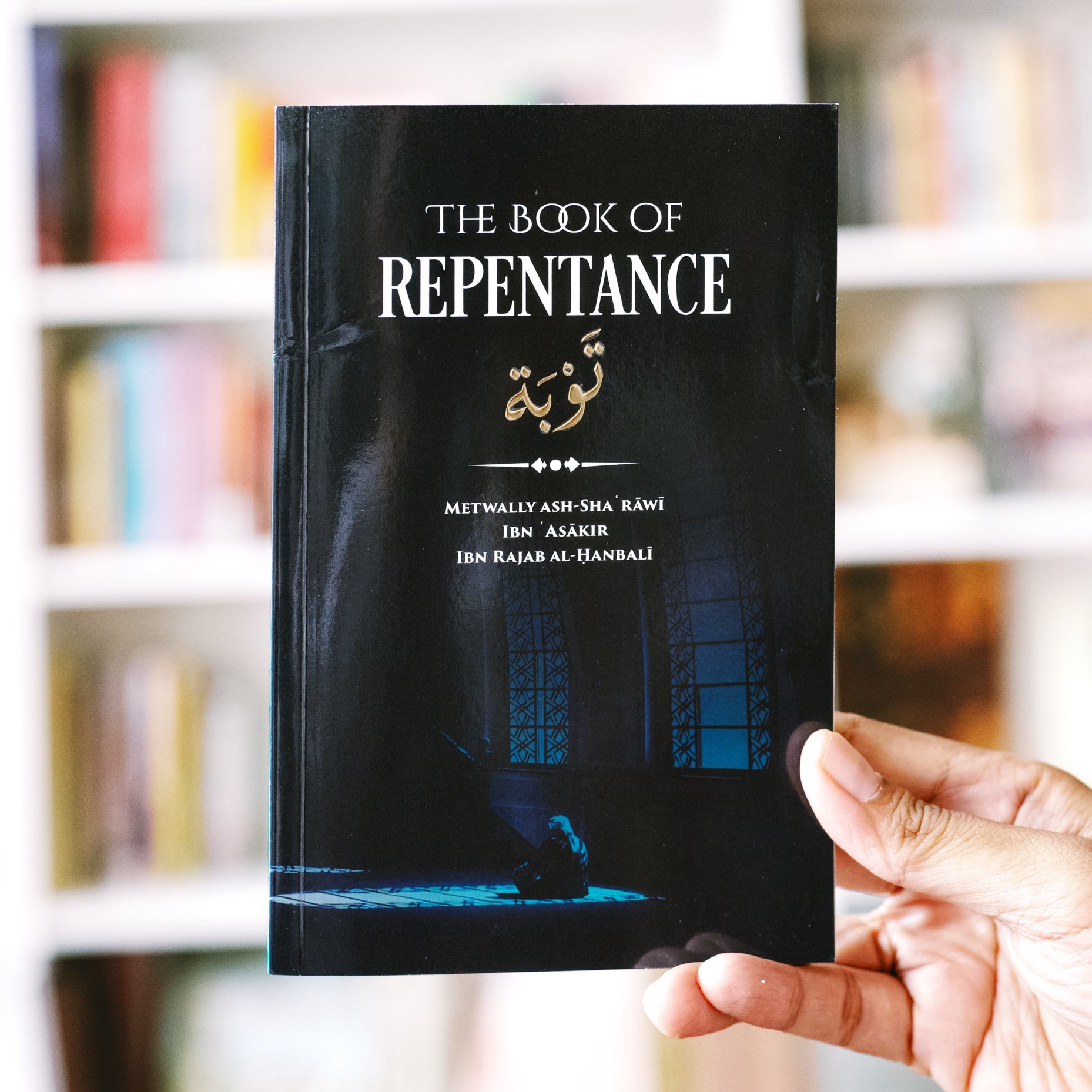 The Book of Repentance — Wardah Books
