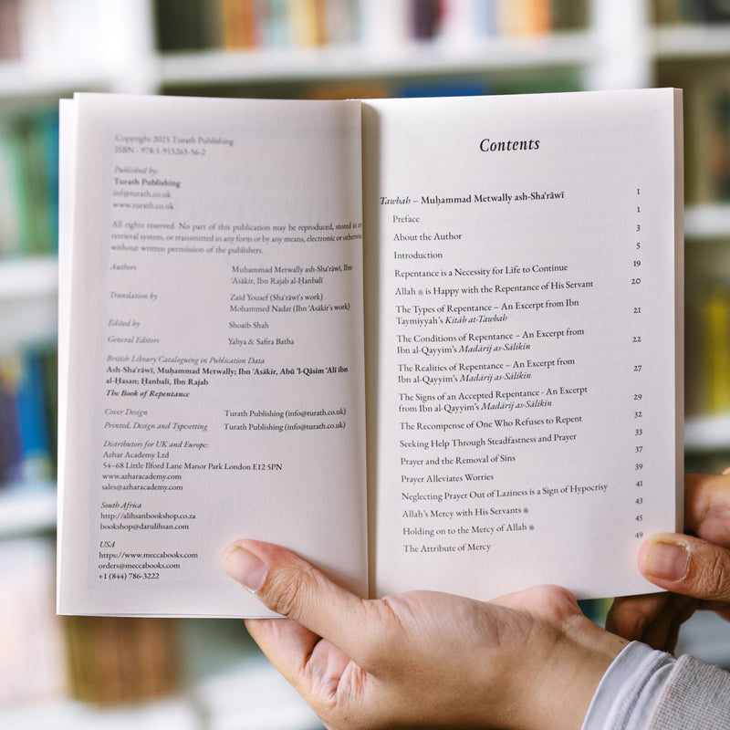 The Book of Repentance