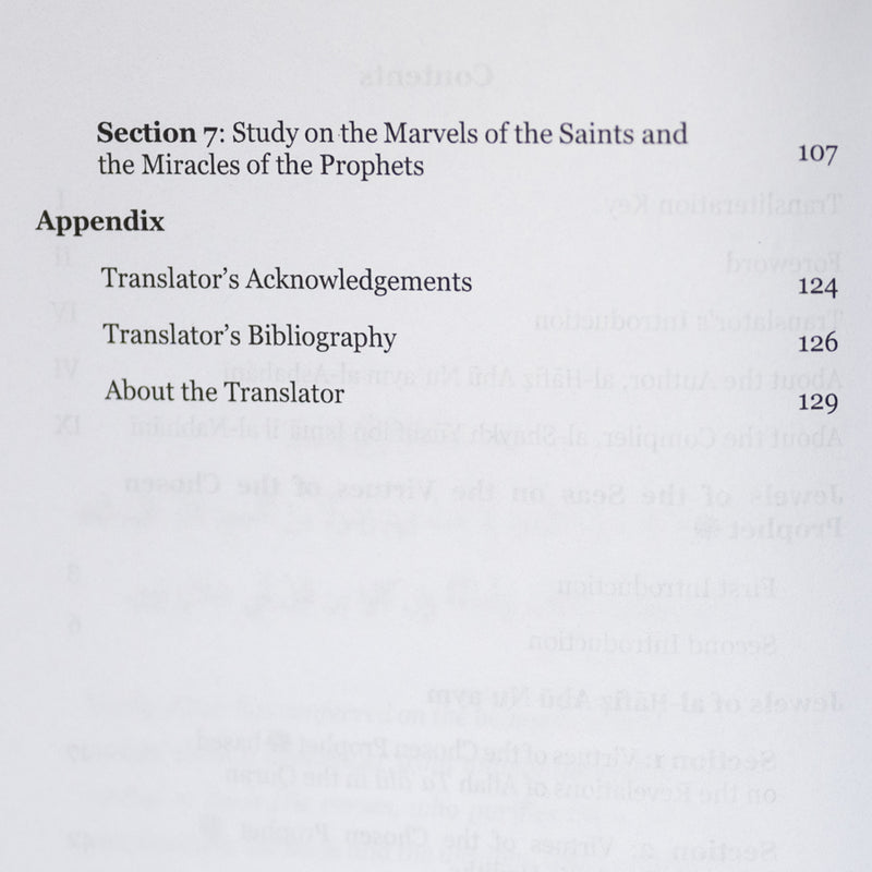 The Prophetic Jewels Of Al-Hafiz Abu Nu’Aym Al-Asbahani