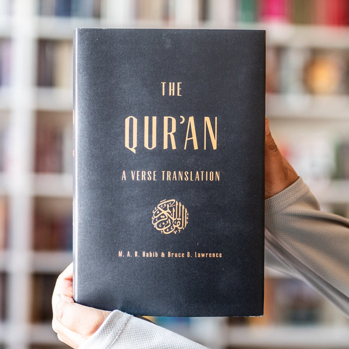 The Quran: A Verse Translation