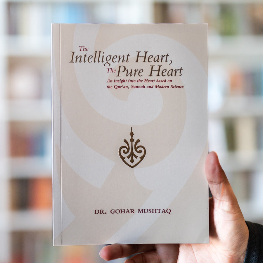 The Intelligent Heart, The Pure Heart — Wardah Books