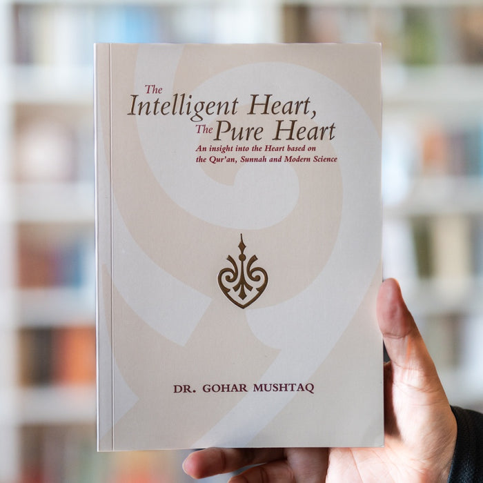 The Intelligent Heart, The Pure Heart