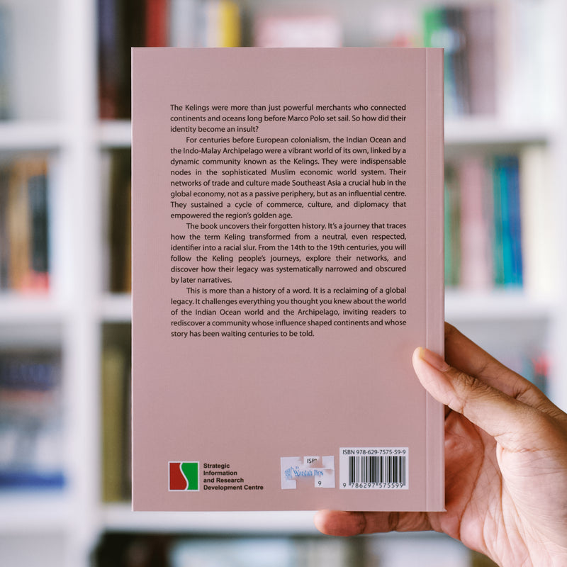 The Ocean Remembers: Indians and the Tides of Empire