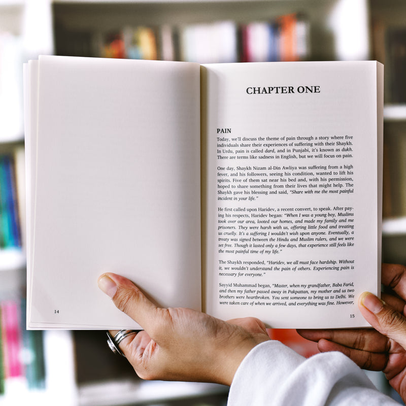 To Educate and Empower