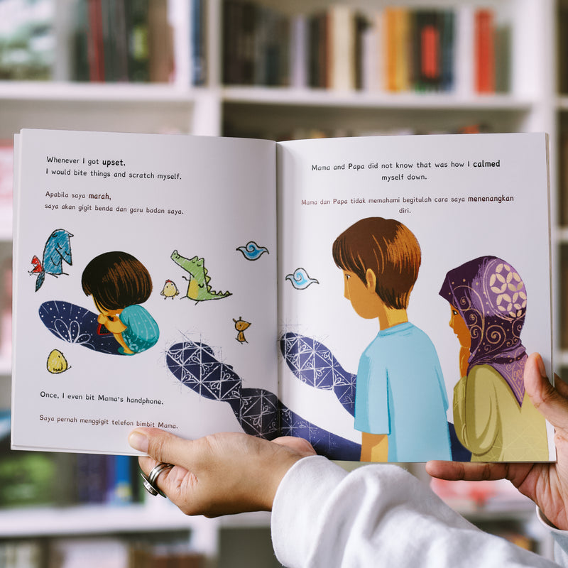 My Name Is Nadia. I Have Autism.