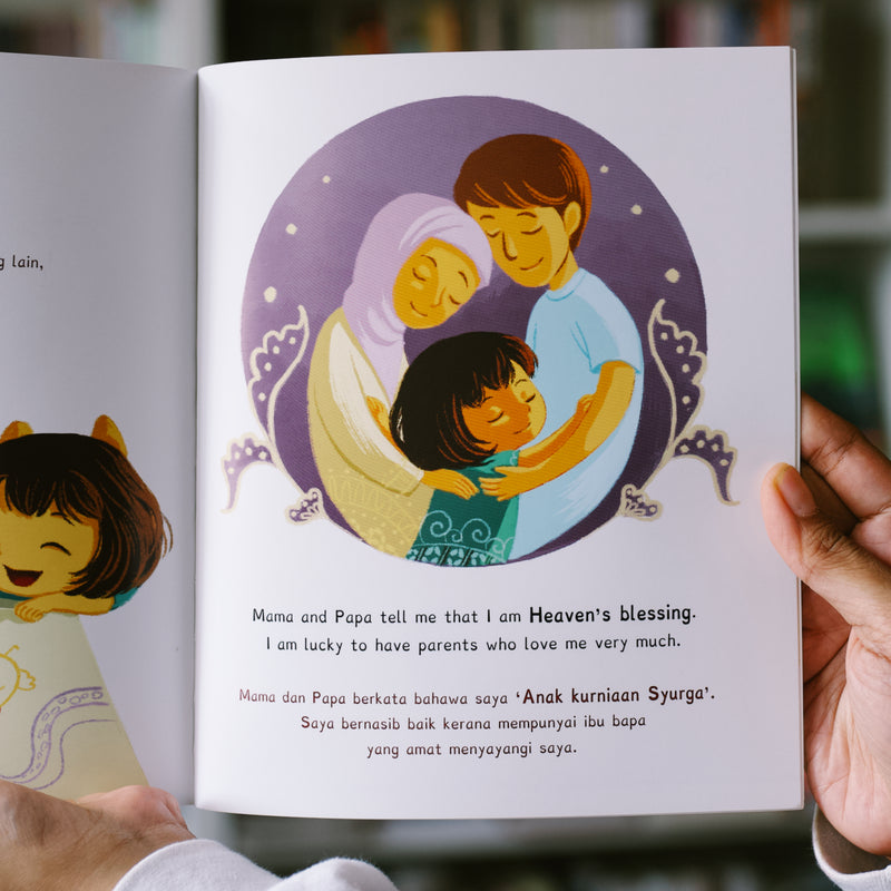 My Name Is Nadia. I Have Autism.