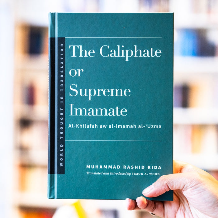 The Caliphate or Supreme Imamate