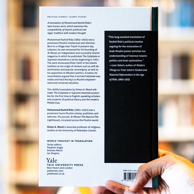 The Caliphate or Supreme Imamate