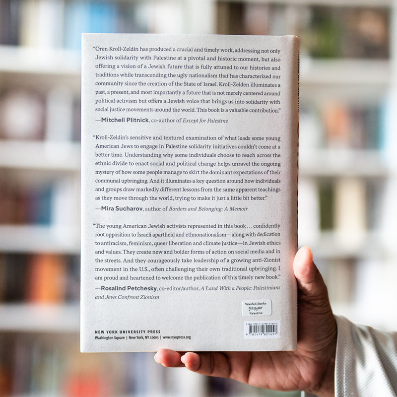 Unsettled: American Jews and the Movement for Justice in Palestine