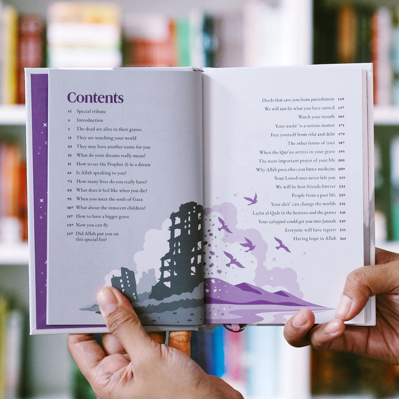 The Other Side: Barzakh and Beyond