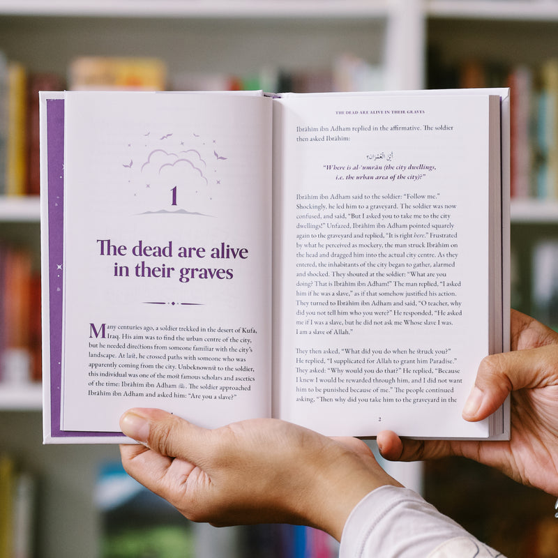 The Other Side: Barzakh and Beyond