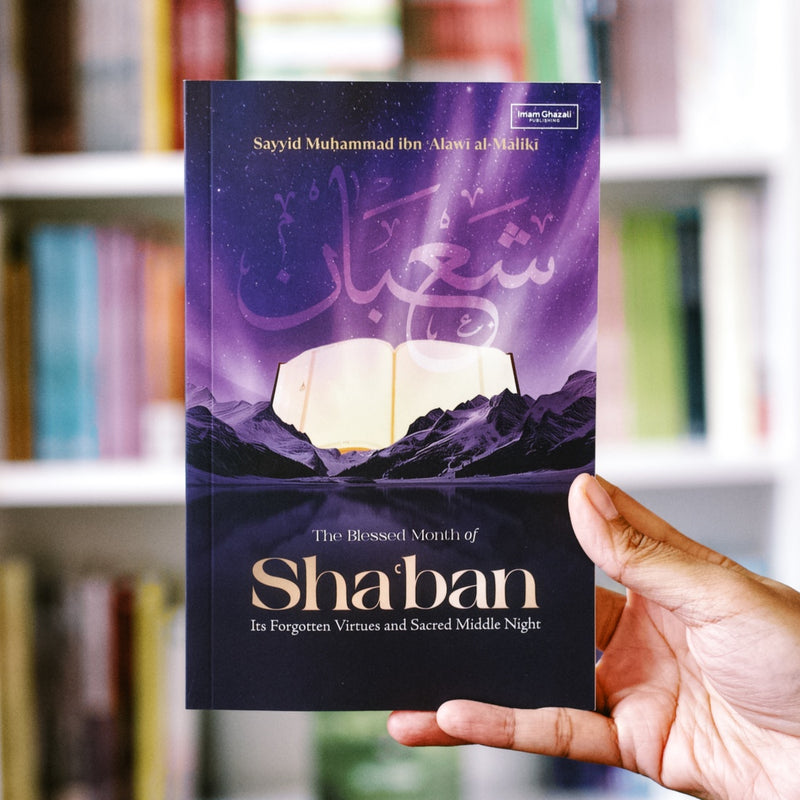 The Blessed Month of Sha'ban