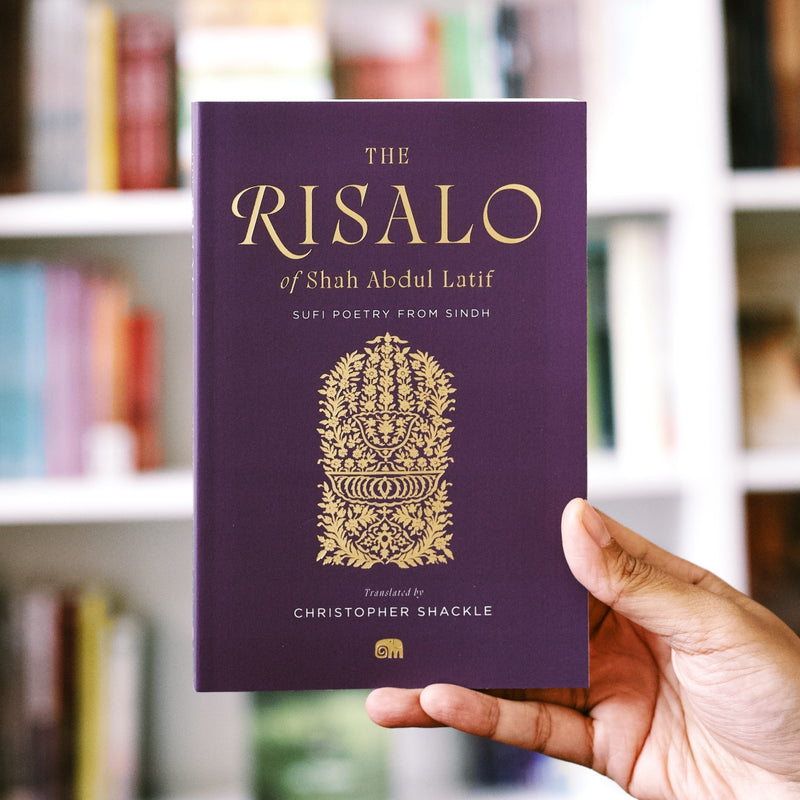 The Risalo of Shah Abdul Latif