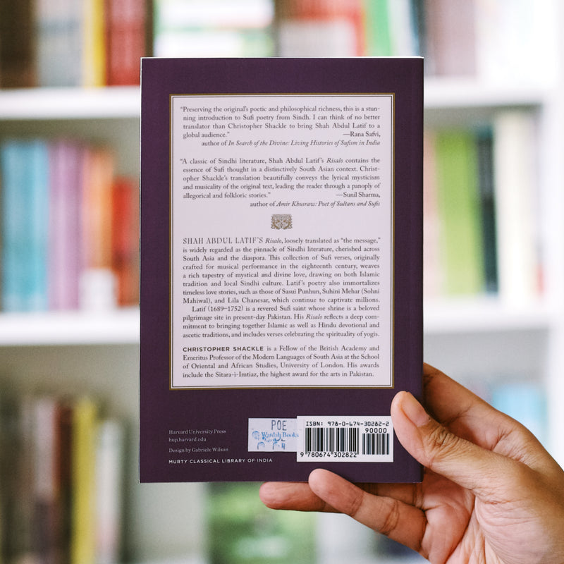 The Risalo of Shah Abdul Latif