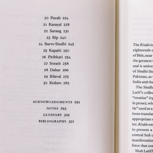 The Risalo of Shah Abdul Latif